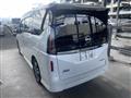 2024 Nissan Serena