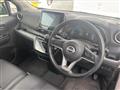 2024 Nissan Nissan Others