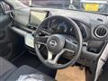 2025 Nissan Nissan Others
