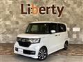 2020 Honda N BOX