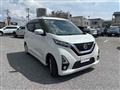 2019 Nissan Nissan Others