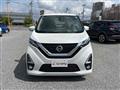 2019 Nissan Nissan Others