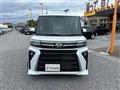 2023 Daihatsu Tanto