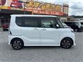 2023 Daihatsu Tanto
