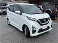 2022 Nissan Nissan Others