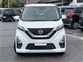 2022 Nissan Nissan Others