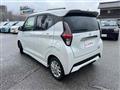 2022 Nissan Nissan Others
