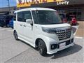 2022 Suzuki Suzuki Others
