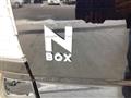 2017 Honda N BOX