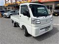 2026 Daihatsu Hijet Truck