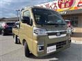 2026 Daihatsu Hijet Truck