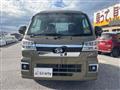 2026 Daihatsu Hijet Truck