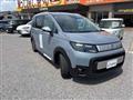 2026 Honda Freed