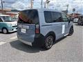 2026 Honda Freed