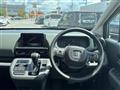 2026 Honda Freed
