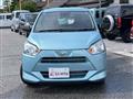 2026 Daihatsu Mira