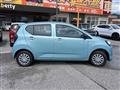 2026 Daihatsu Mira