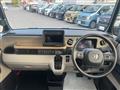 2026 Honda N BOX