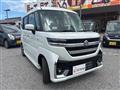 2026 Suzuki Suzuki Others