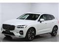 2026 Volvo XC60