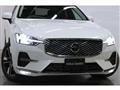 2026 Volvo XC60