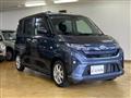 2025 Daihatsu Move