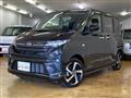 2025 Daihatsu Move