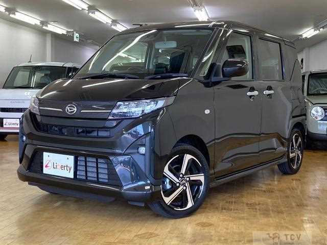 2025 Daihatsu Move