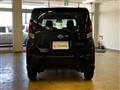 2025 Daihatsu Move