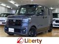 2026 Honda N BOX