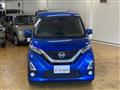 2020 Nissan Nissan Others