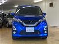 2020 Nissan Nissan Others