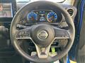 2020 Nissan Nissan Others