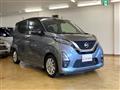 2021 Nissan Nissan Others