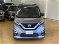2021 Nissan Nissan Others