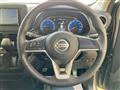 2021 Nissan Nissan Others