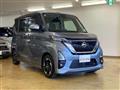 2020 Nissan ROOX