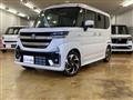 2026 Suzuki Suzuki Others