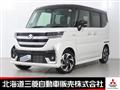 2025 Suzuki Suzuki Others
