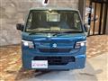 2026 Suzuki Carry Truck