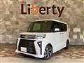 2026 Daihatsu Tanto