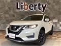 2020 Nissan X-Trail