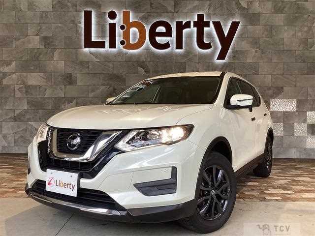 2020 Nissan X-Trail