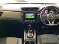 2020 Nissan X-Trail
