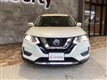 2020 Nissan X-Trail