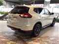 2020 Nissan X-Trail