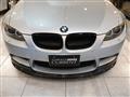 2008 BMW BMW Others