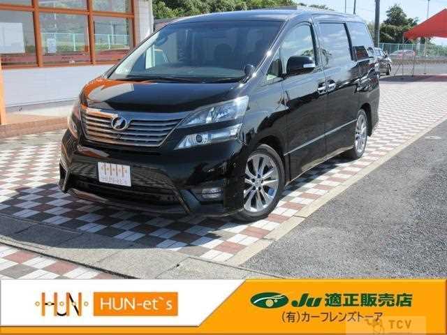 2011 Toyota Vellfire