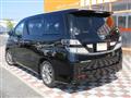 2011 Toyota Vellfire