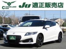 2016 Honda CR-Z